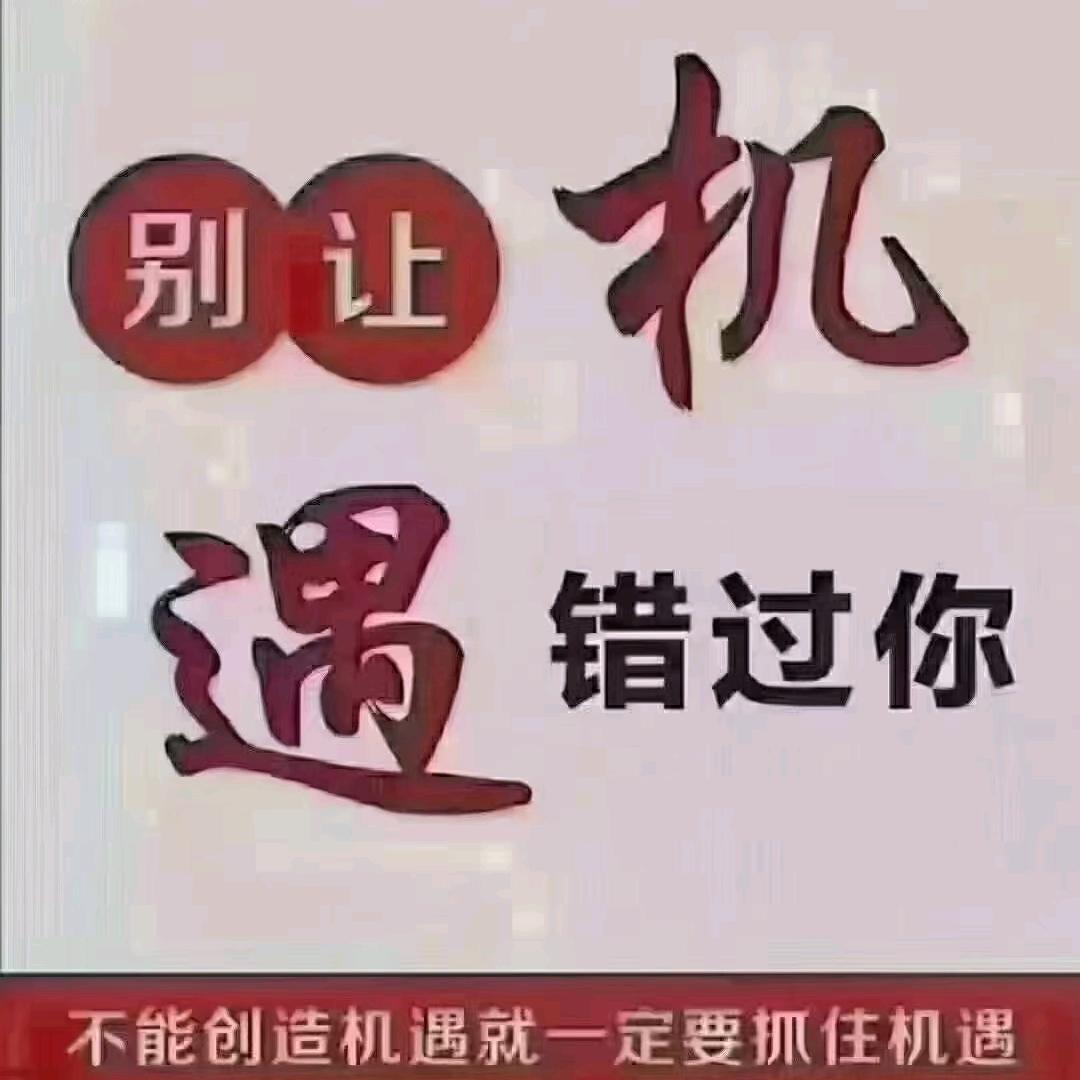 益佳启程张老师