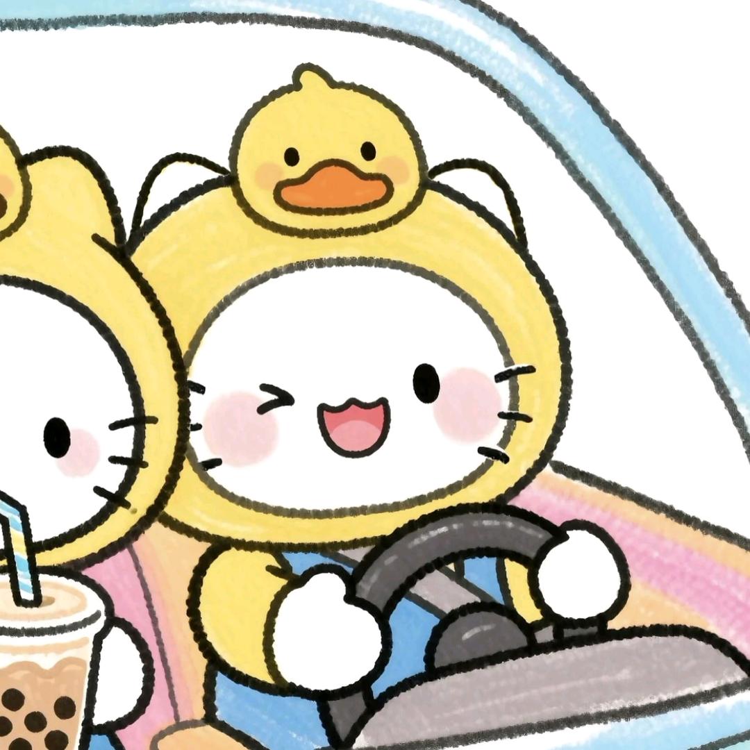 啊   呸