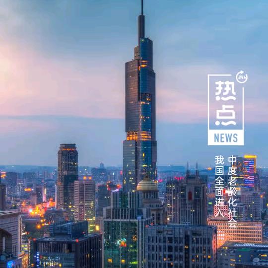 渴望做一颗龙牙