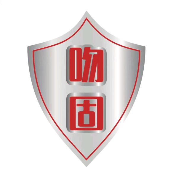 万家采暖 窦经理