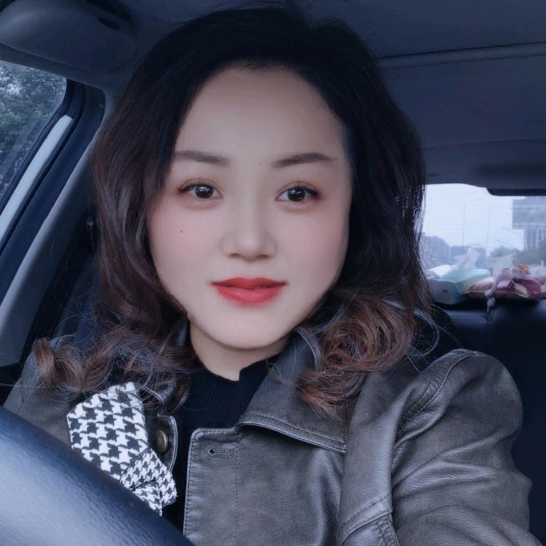 渝相遇