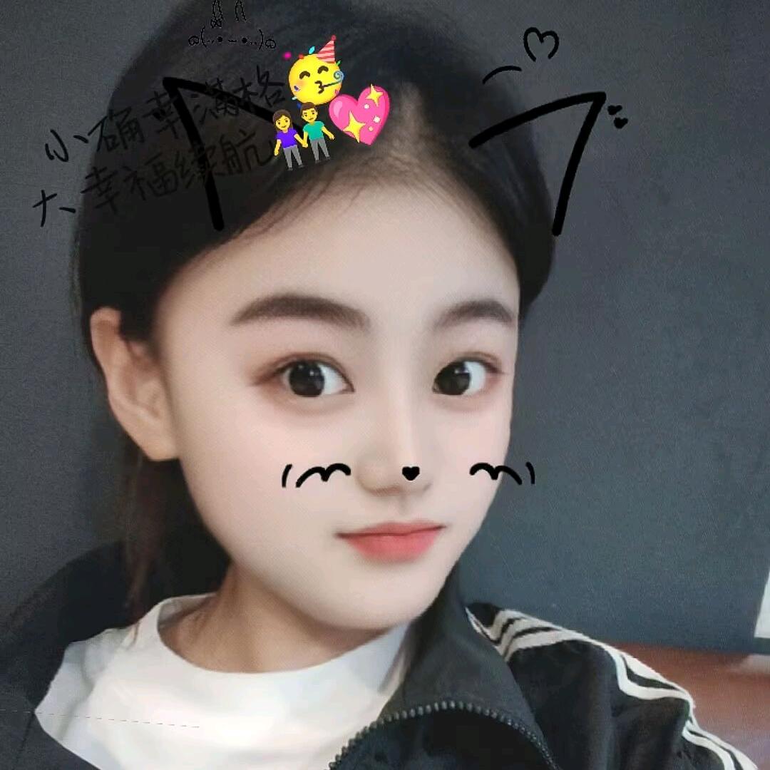 👍🏻杨姑娘👌🏻