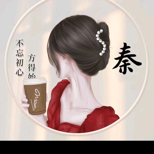 ꧁꫞情💞宝꫞꧂