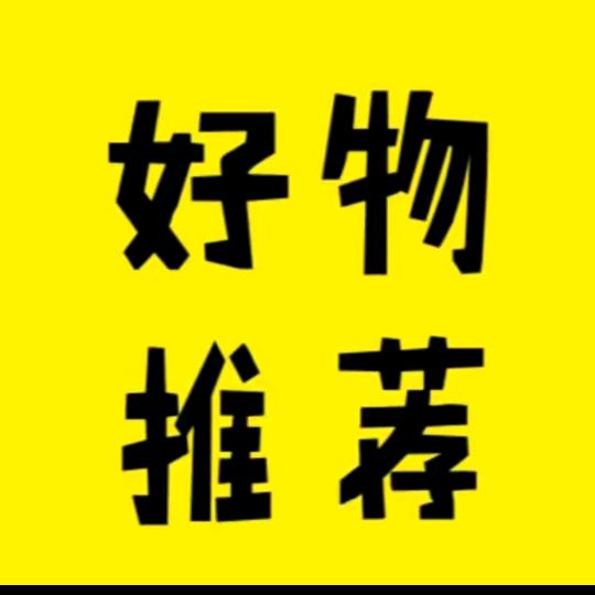 小😘小
