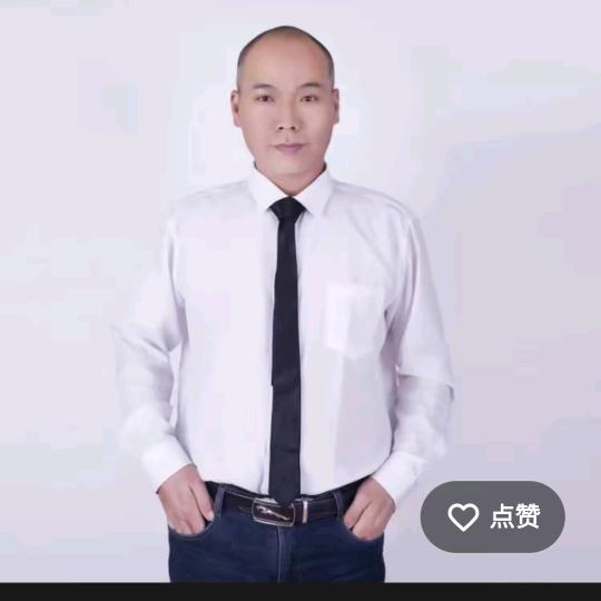 淡然微笑