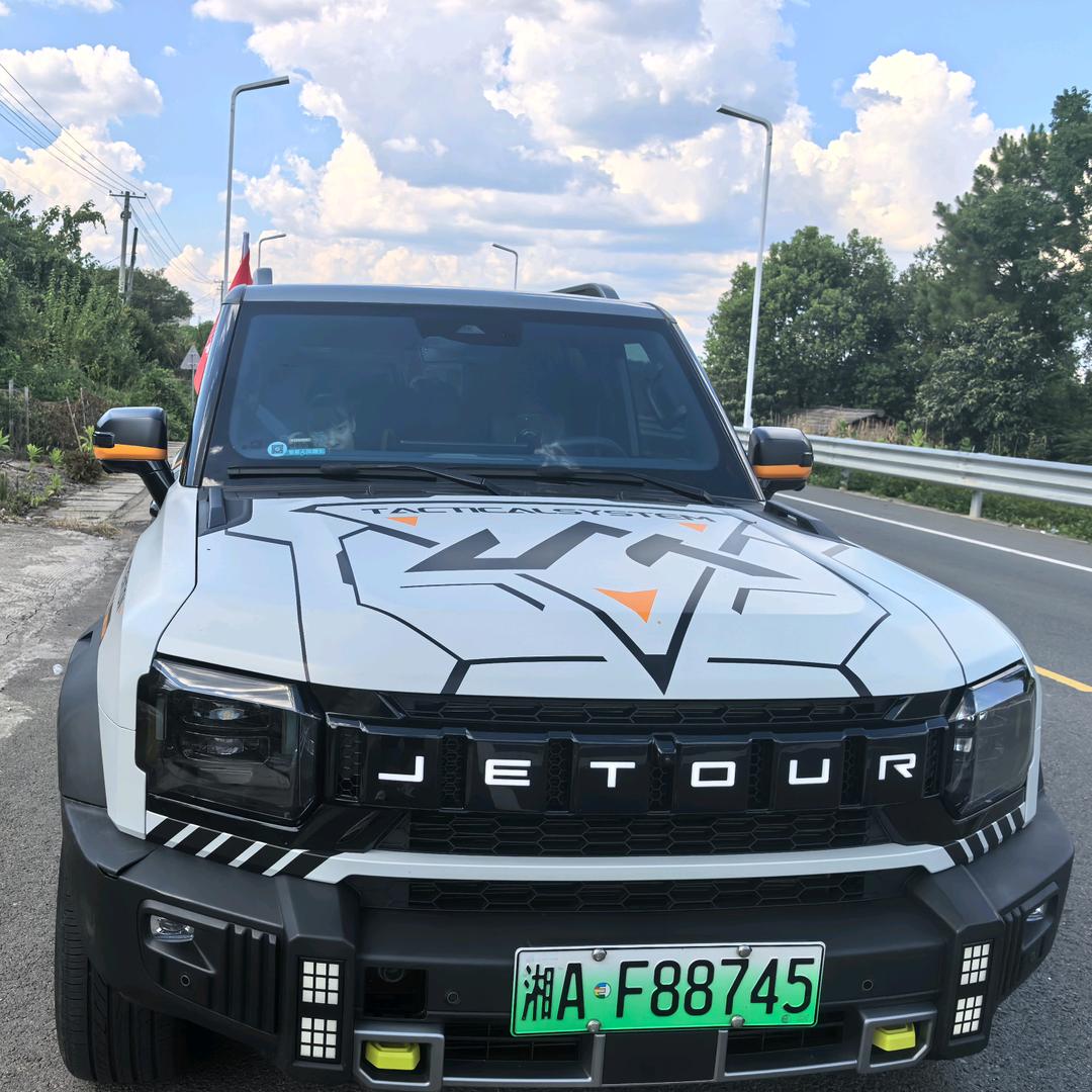 长沙旅行家联盟_左新
