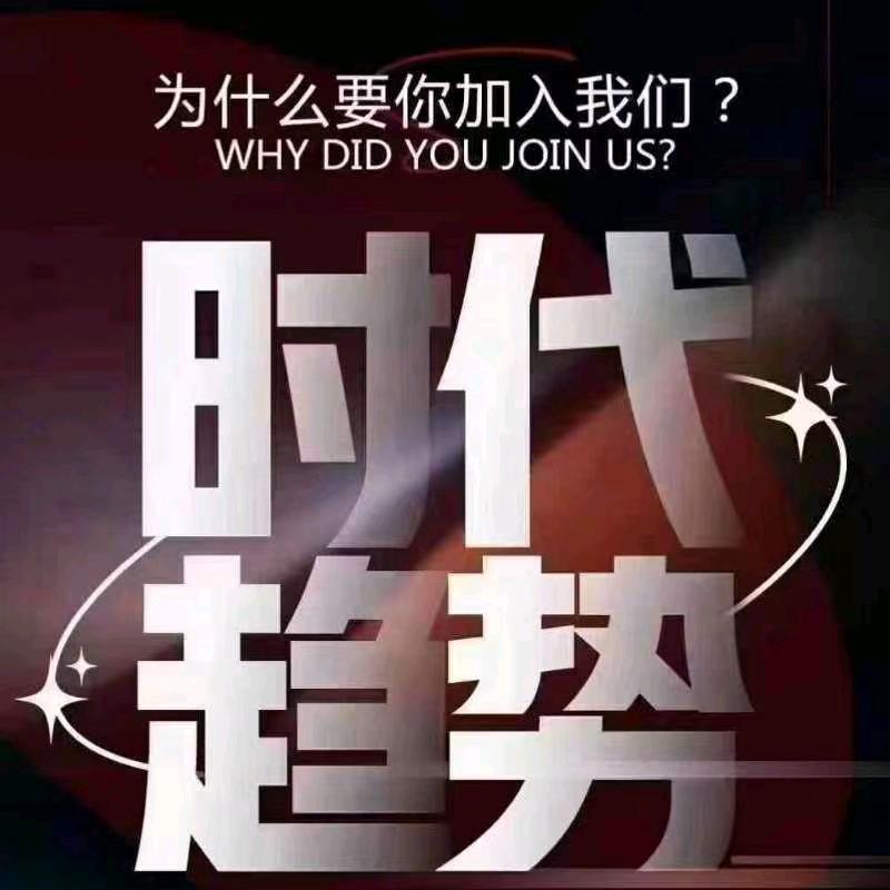 桑植方城百货店头像