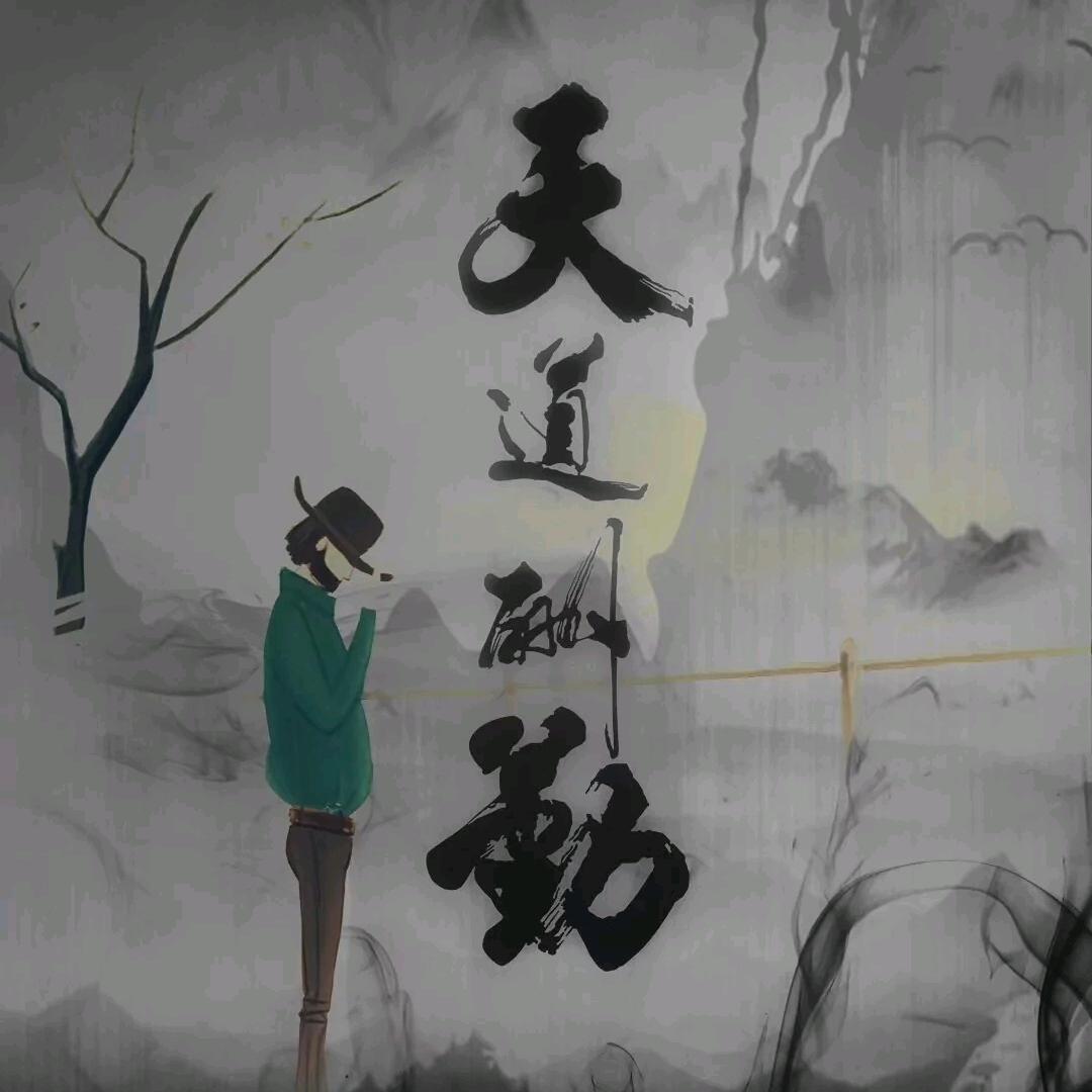 少年已不再年少｀