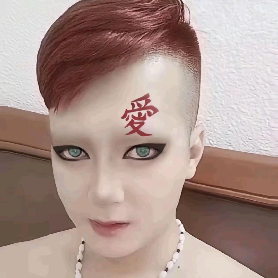 落孤星