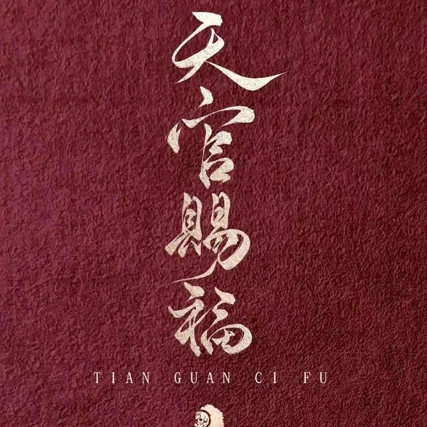 小蚂蚁