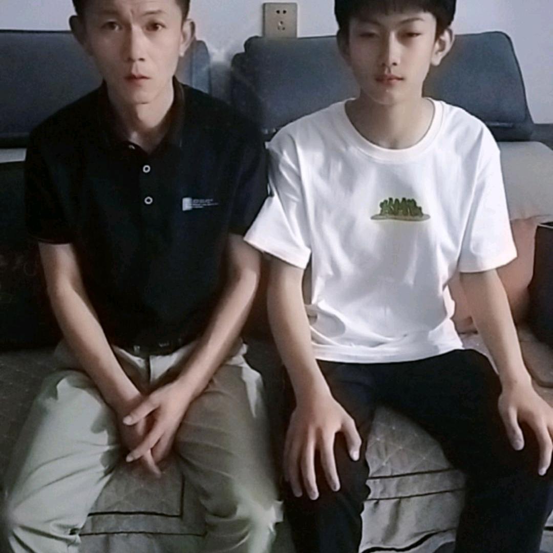 好运