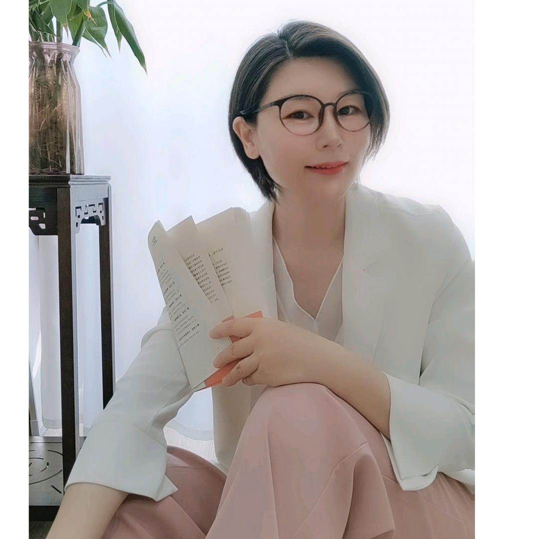 舒心📖