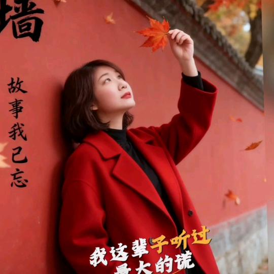 然然会做蛋糕，面包🍞