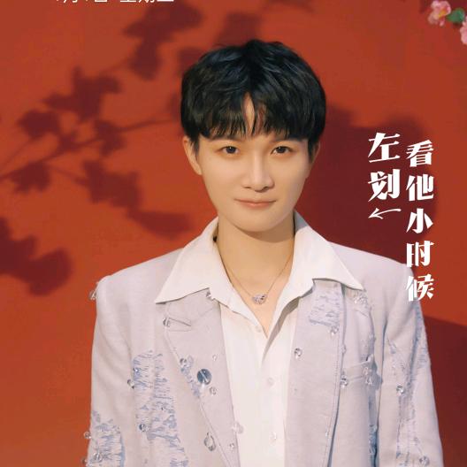 中国重庆