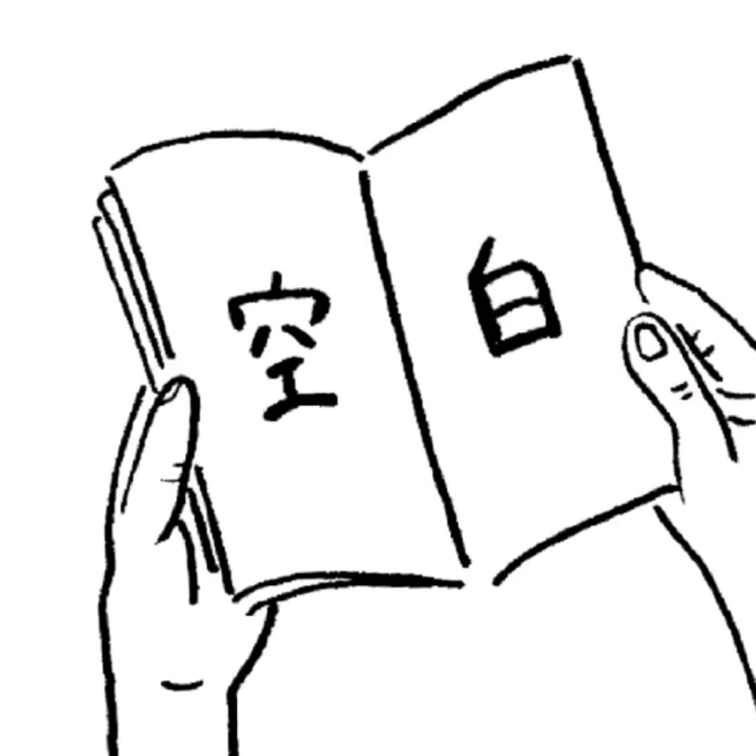 💞꧔ꦿ᭄不误💞正夜꧔ꦿ᭄