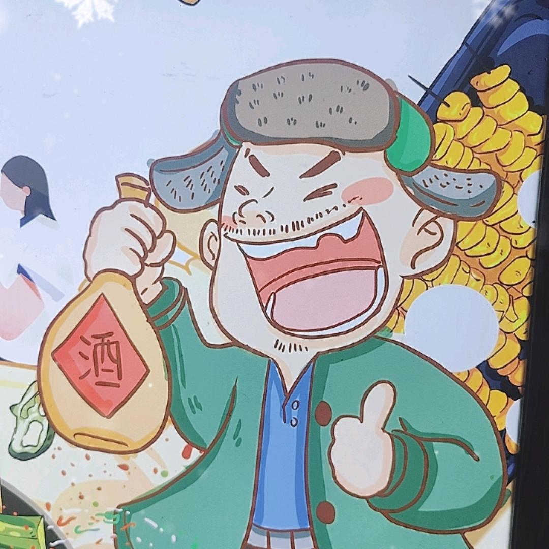 给侄女儿买房