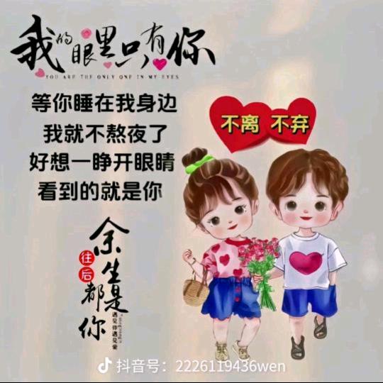 🌷ಢ᭄伙伴ꦿ᭄࿐ᩚ