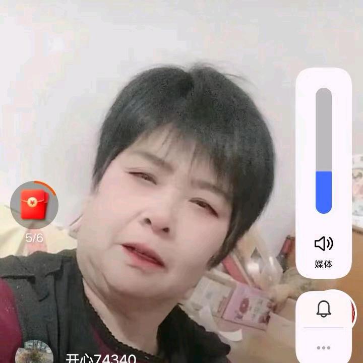 孟