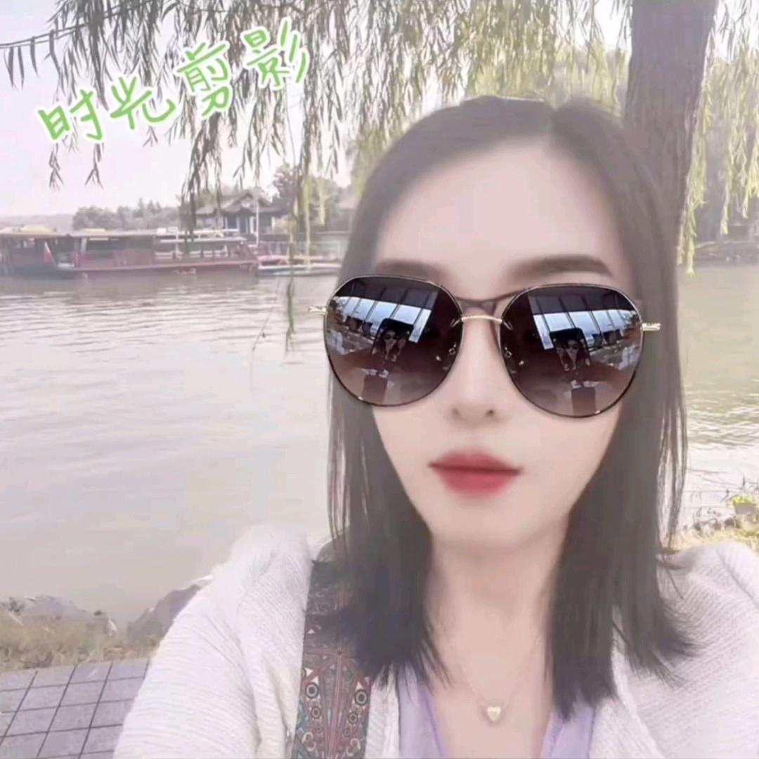 靓丽阳光