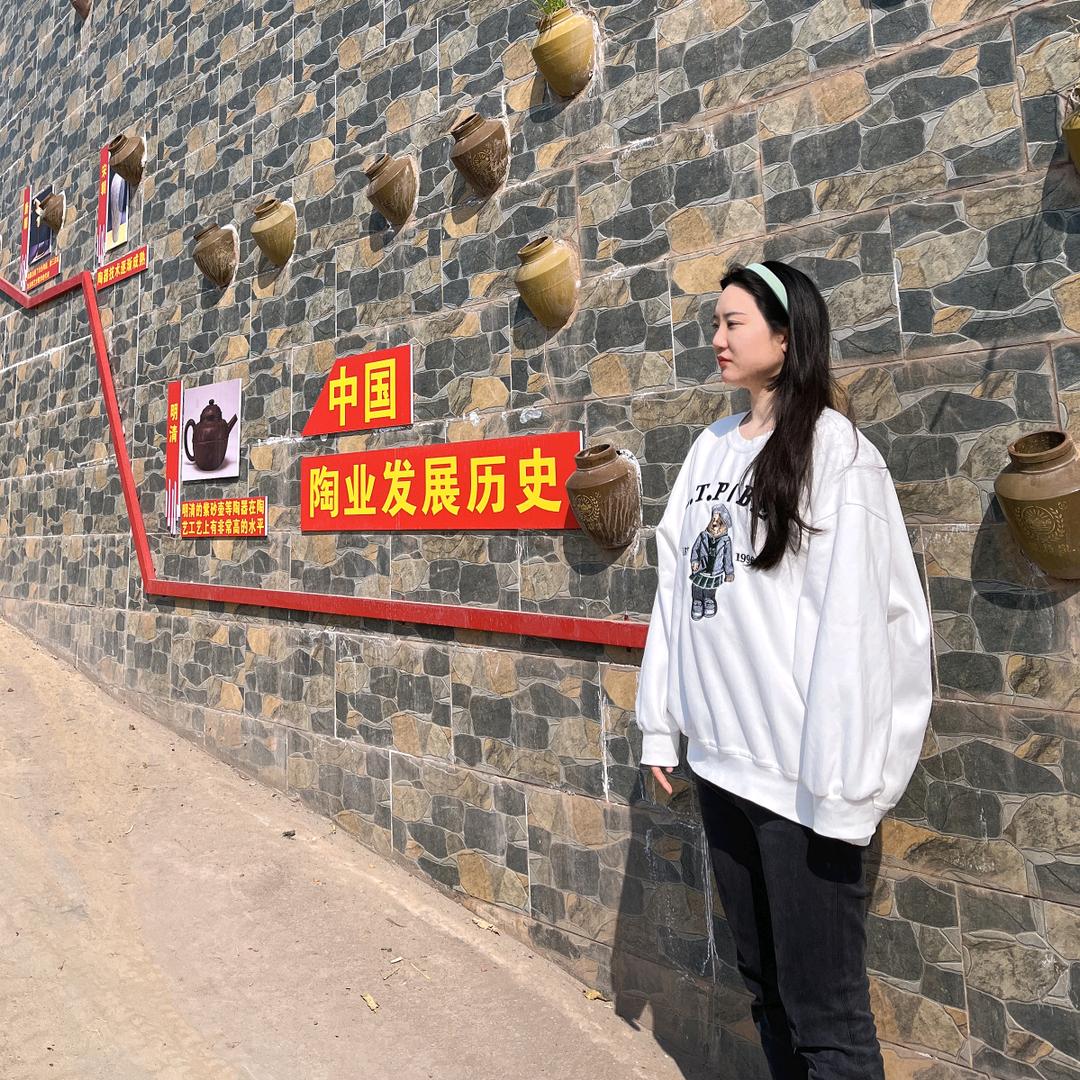金荣陶业工厂店