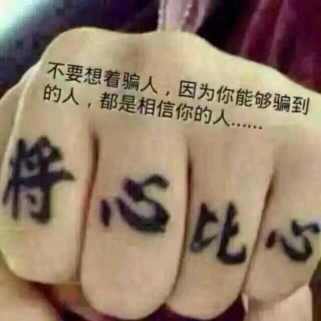 秋浦旅游