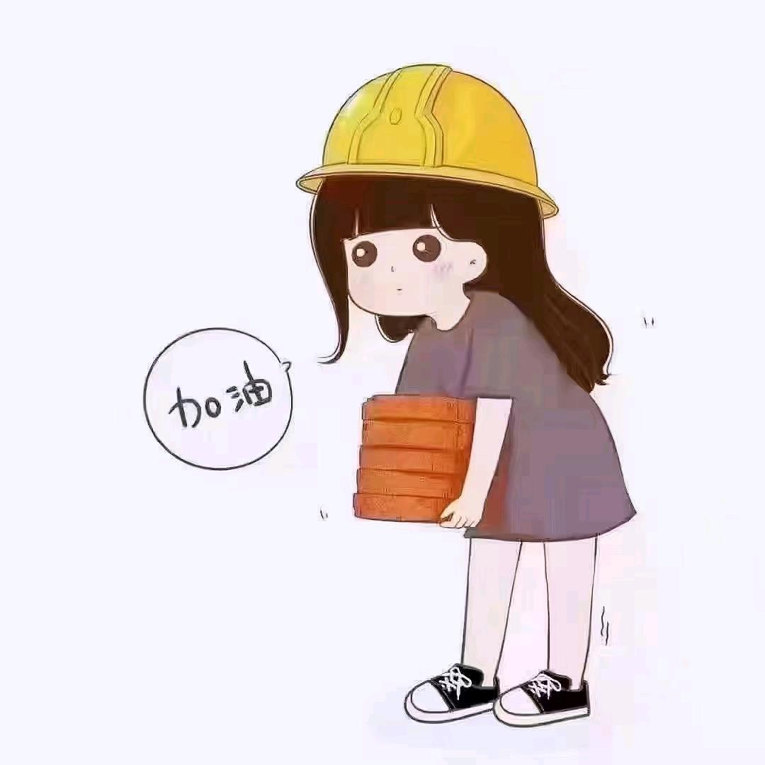 雨后彩虹🌈