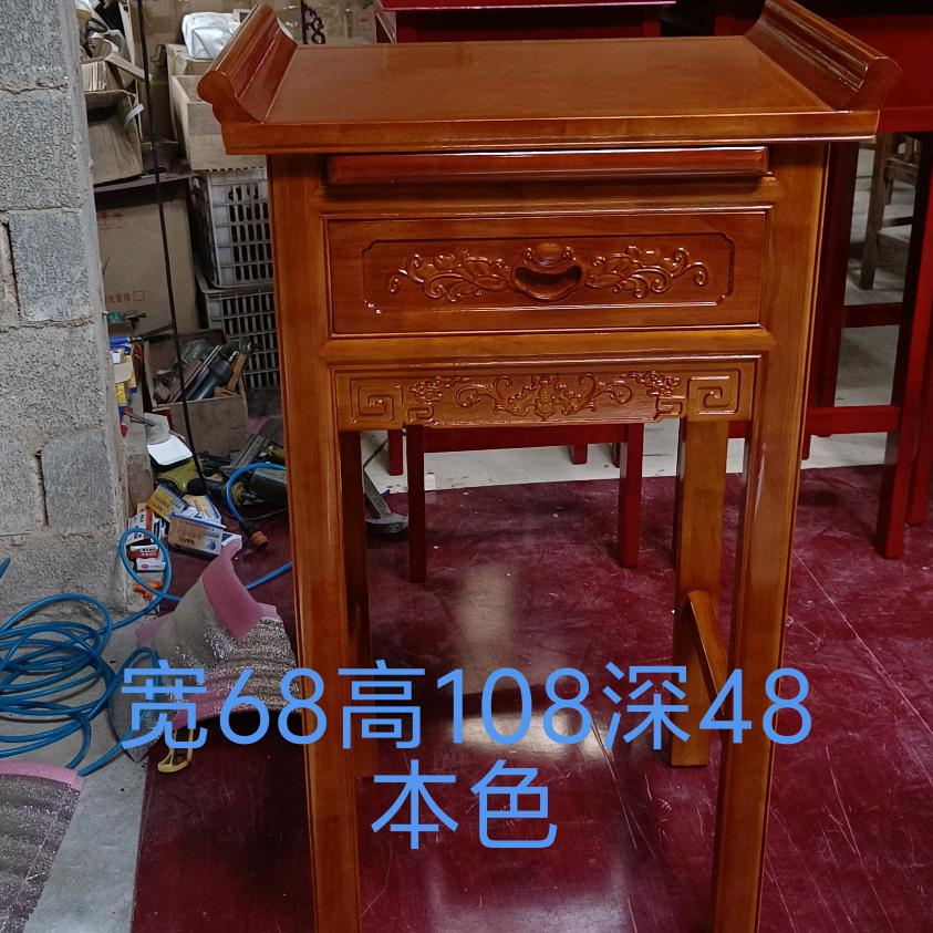888发