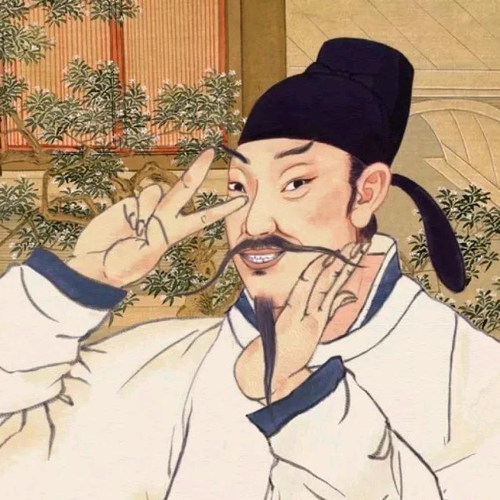 文枢知行（人间闲聊）