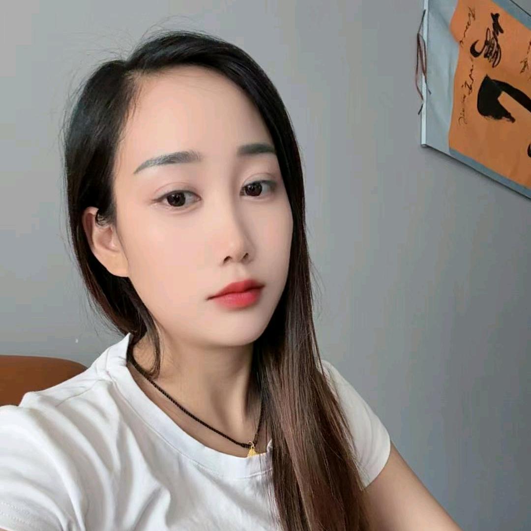 珊珊