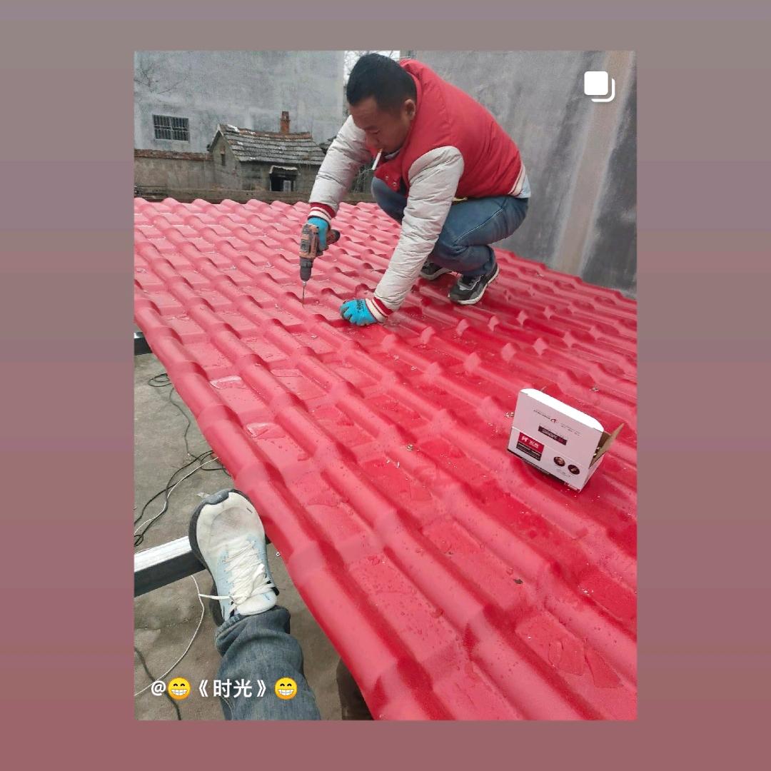 安徽省临泉县蓝天活动板房装饰城欢迎你