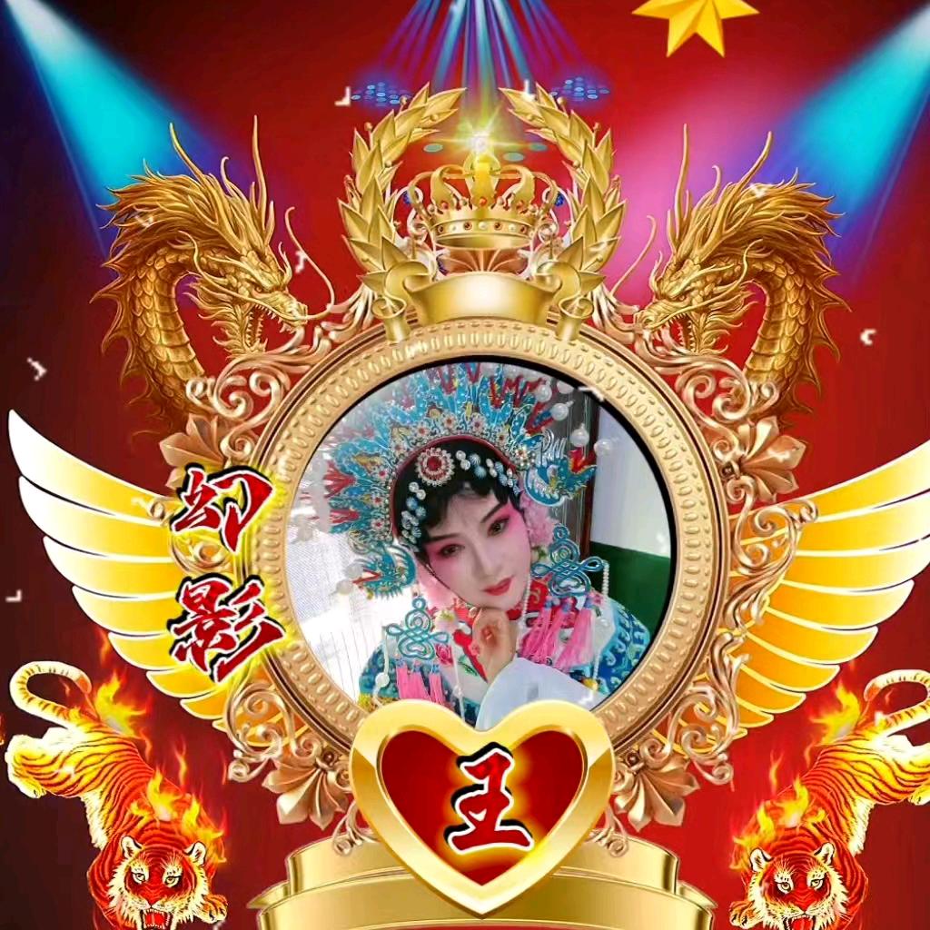 陌然…