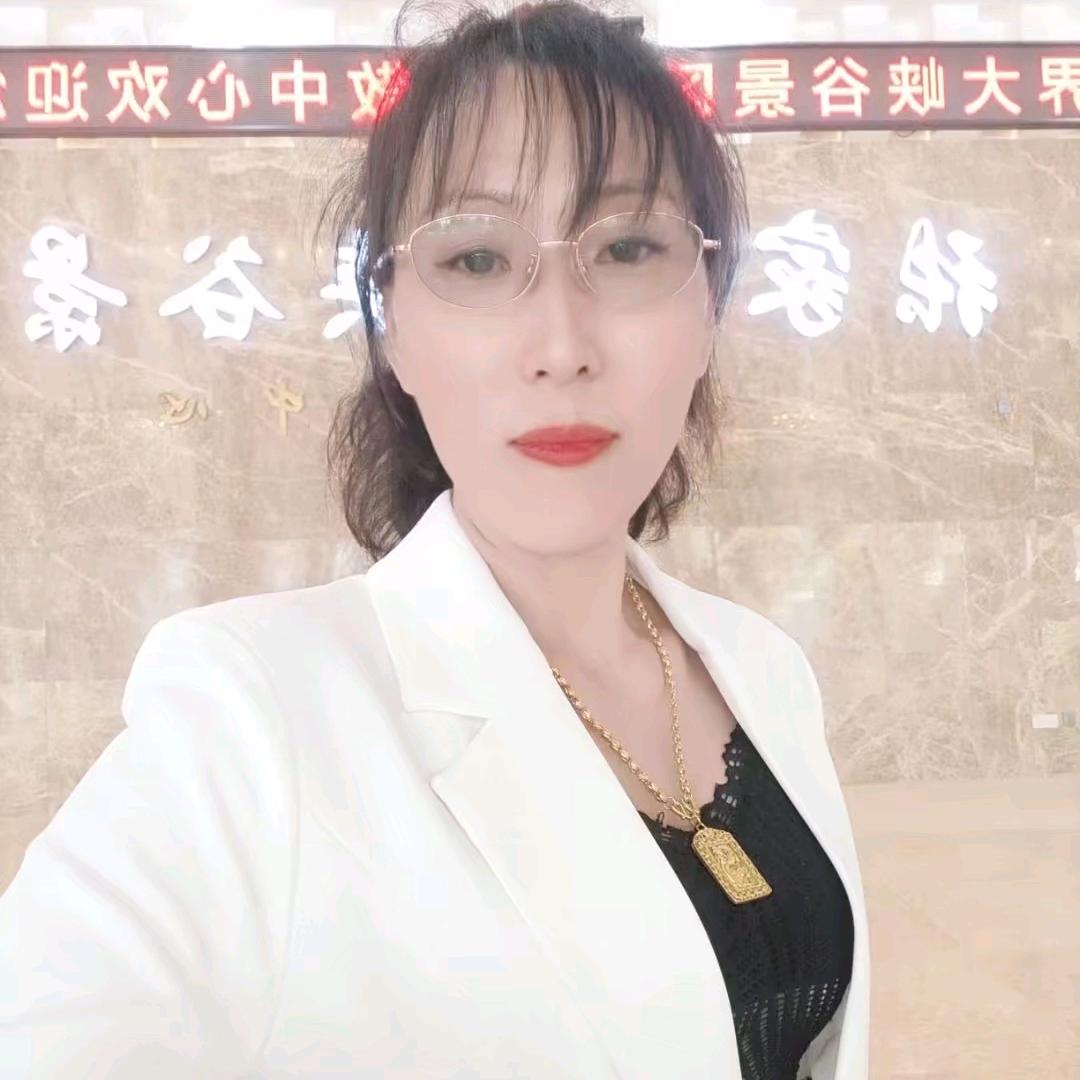 红艳好物¹⁰⁸