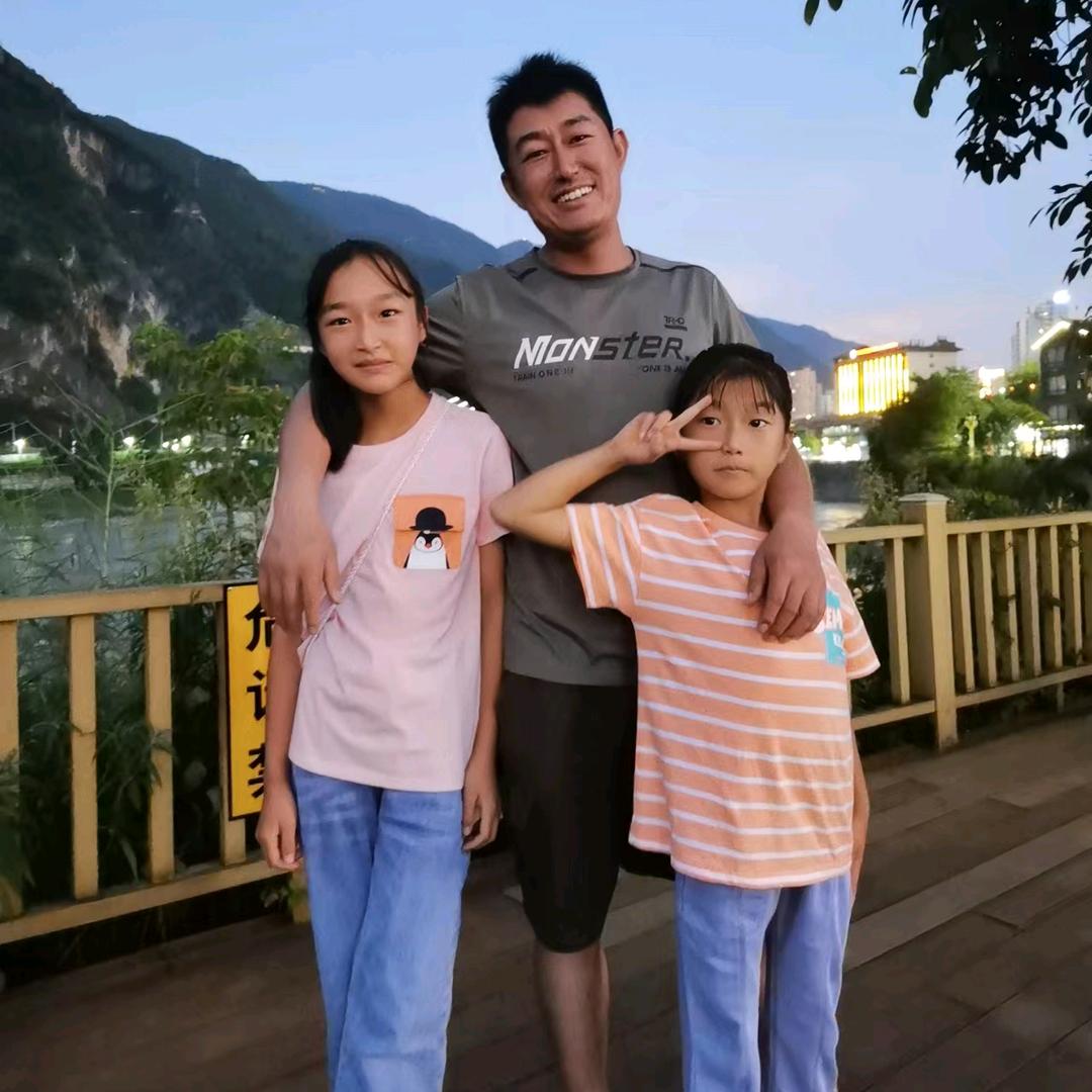 눈_눈往事撩人థ౪థ捌零％