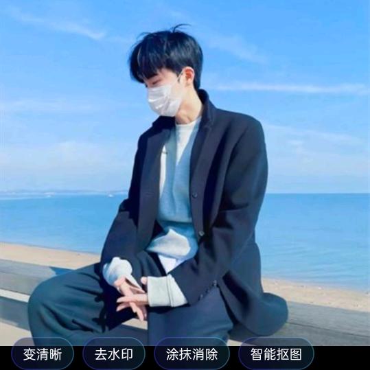 独立