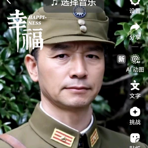 李辉（撞了南墙也不回头的家伙）