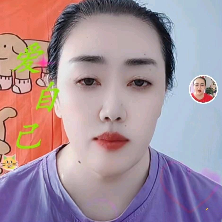 金水姐好物¹