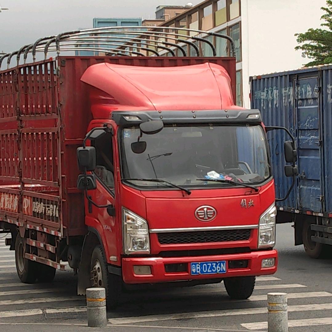 公明中货高栏肖权