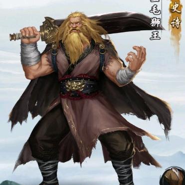老头玩传奇