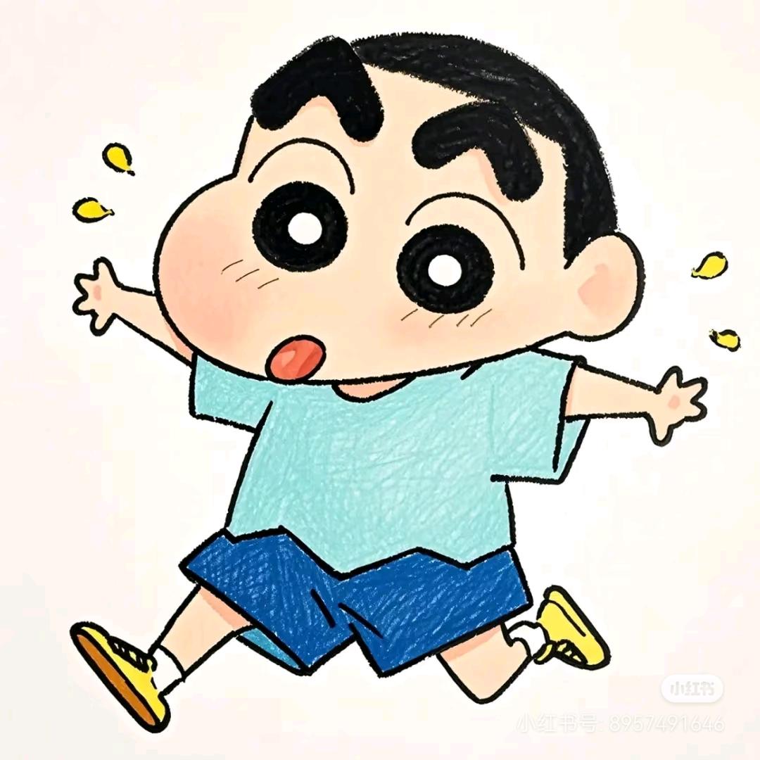 QIU邱