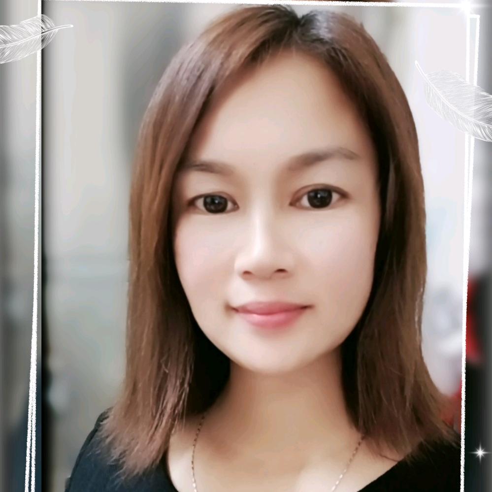 香香