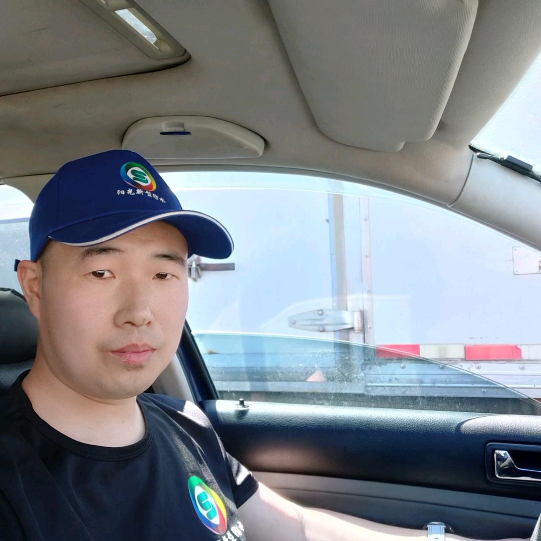 魔法独家瘦身&阿龙