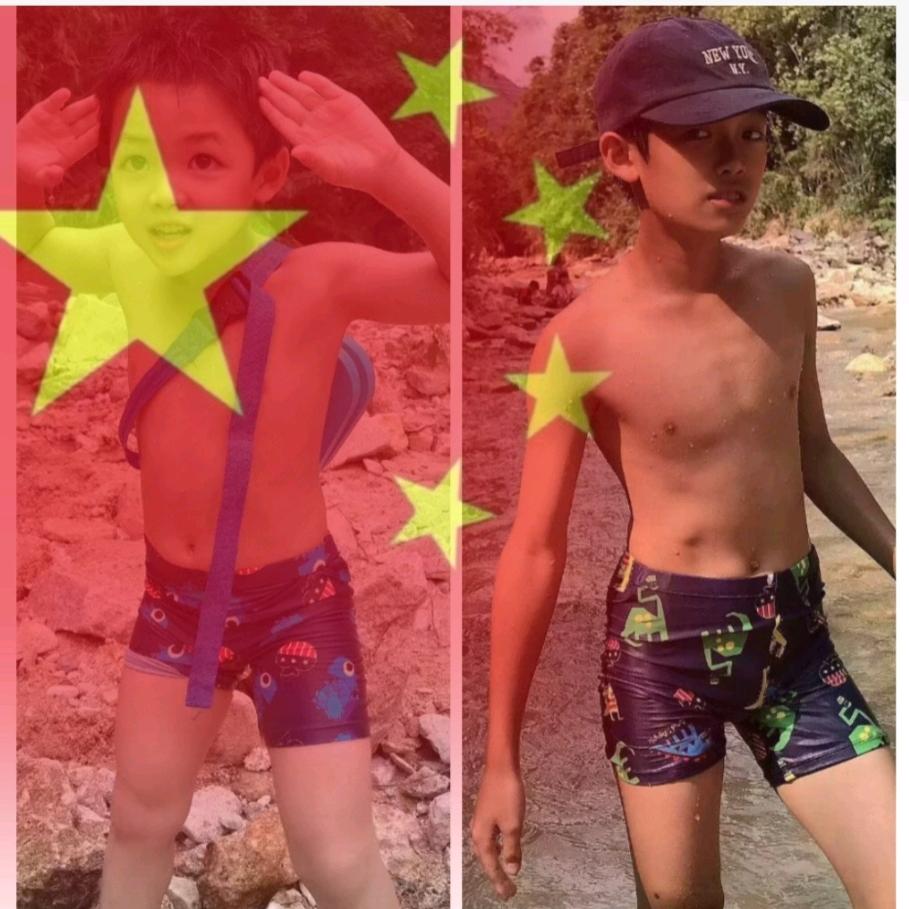 健