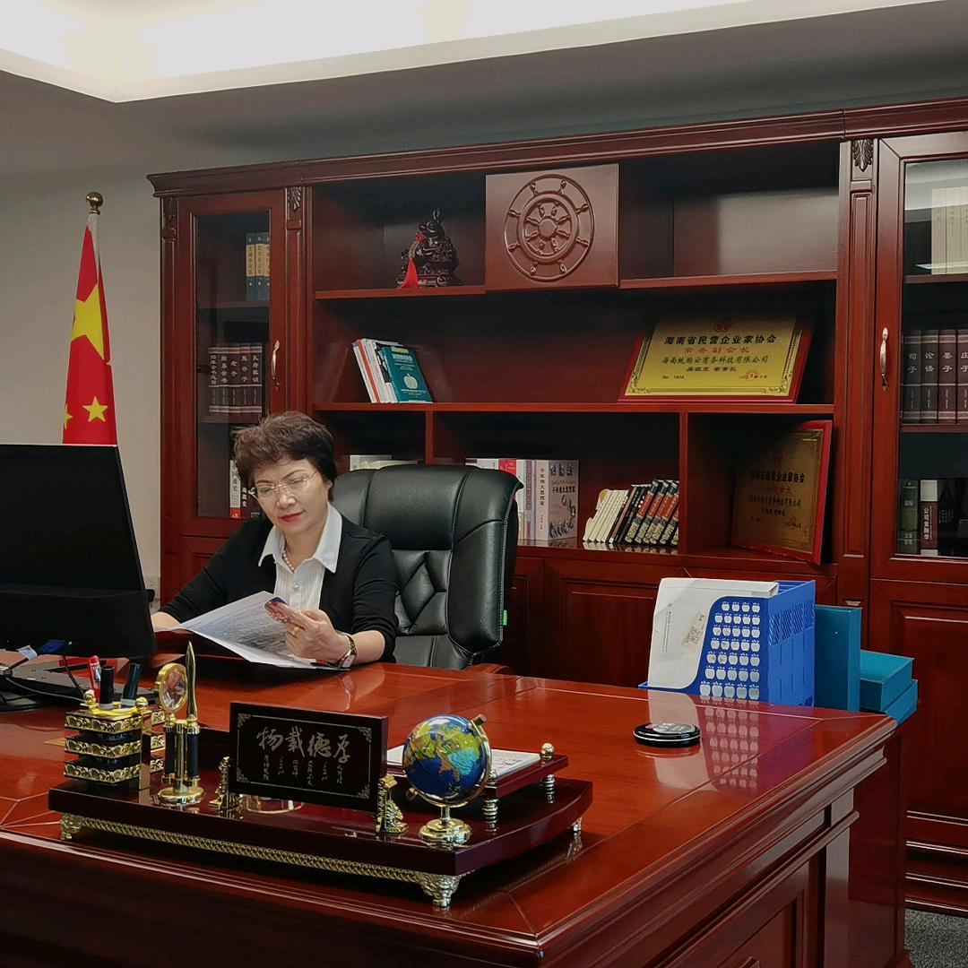 富姐小院（青岛）