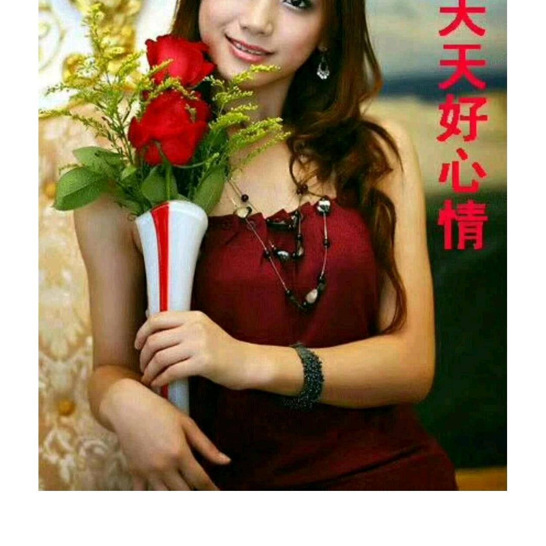 恭喜发财