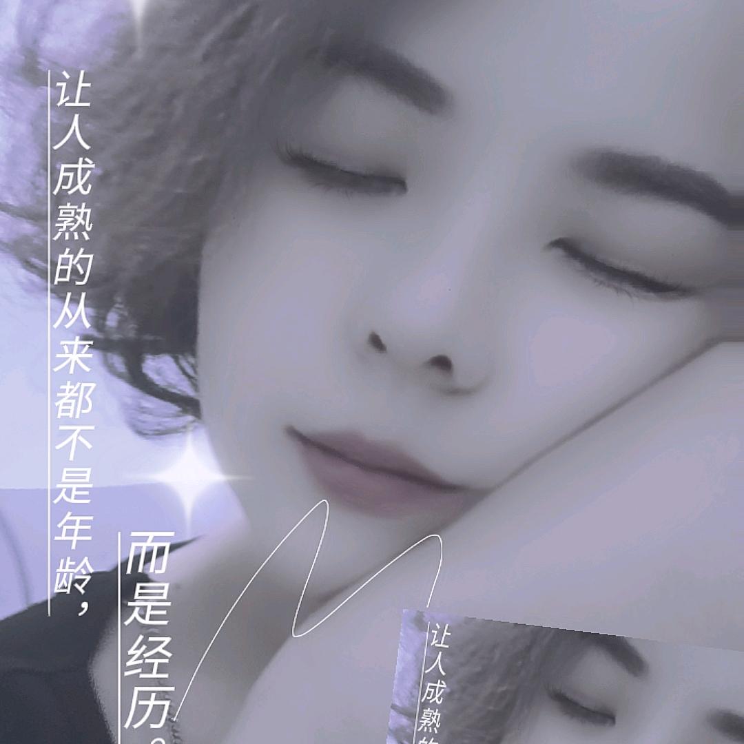🎈爱丽丝🎈