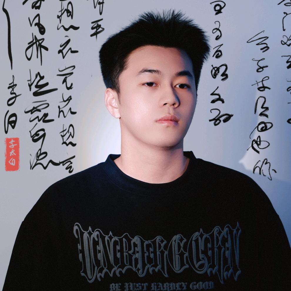 荣哥快谈