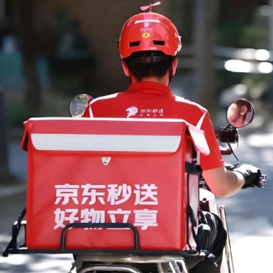 外卖小哥