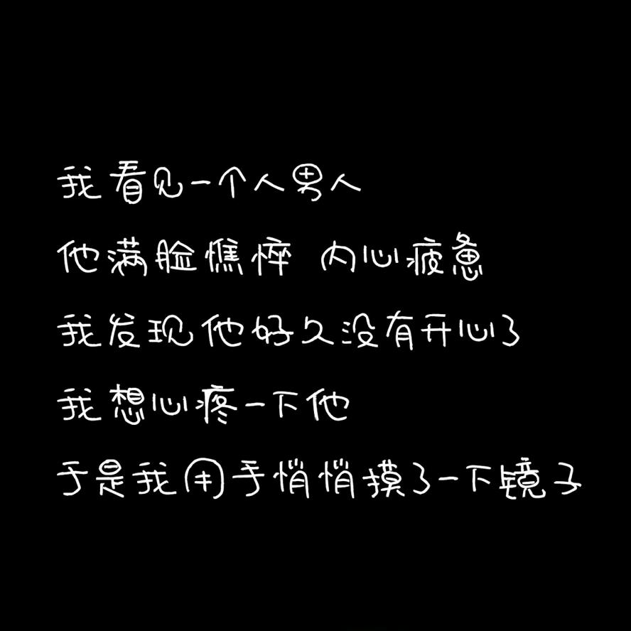 Ⱉฅᴛʜɪsᴡᴇᴇᴋ.