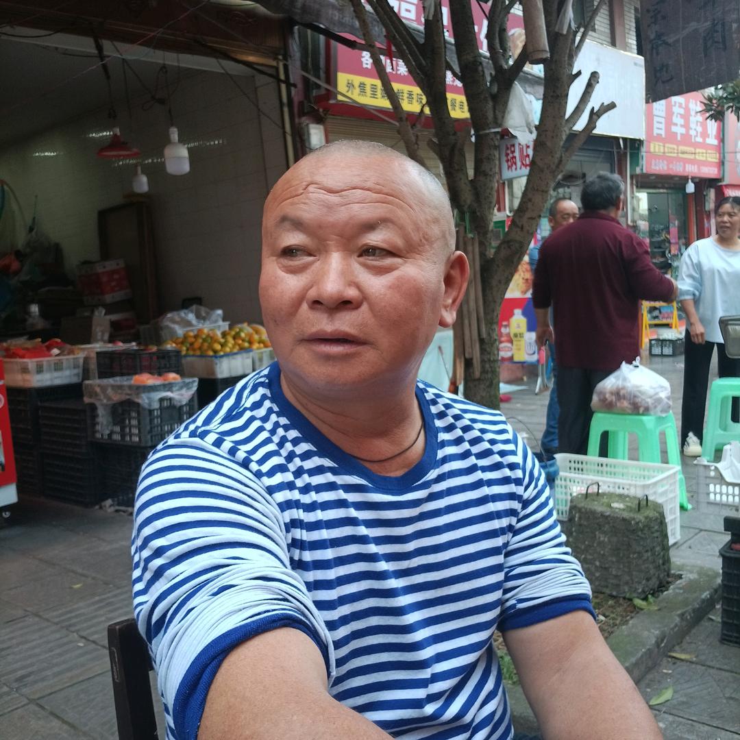 阿林