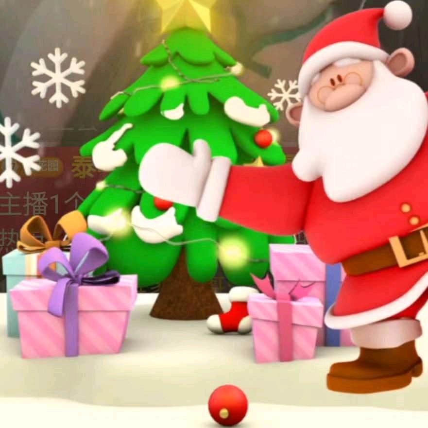 我不负你,你却伤了我.走走走